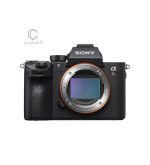 الفا-A7r-iii-کمرایز