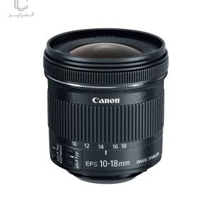 لنز-کانن-Canon-EF-S-10-18mm-f-4.5-5.6-IS-STM