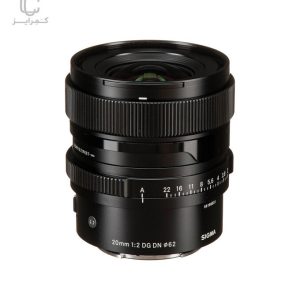 Sigma-20mm-f-2