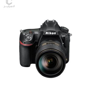 دوربین-نیکون-Nikon-D850-Kit-24-120mm-