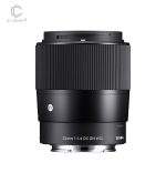 فروش-sigma-23