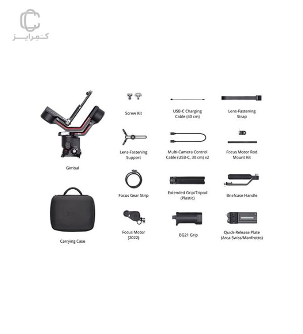 dji-rs3-combo-انباکس