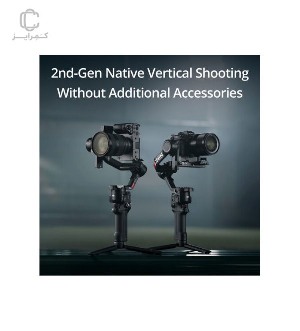 dji-rs4-camerize