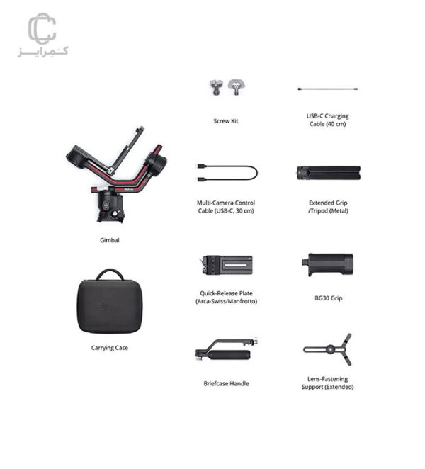 rs3-pro-قیمت