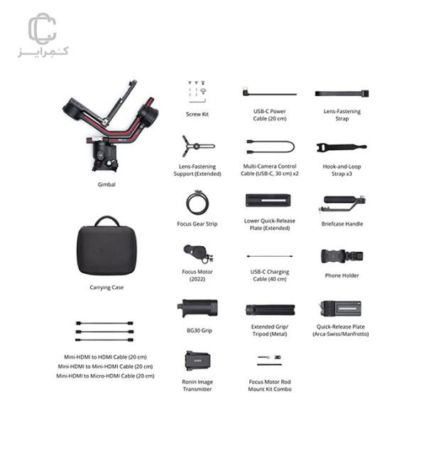 آنباکس-dji-rs3-pro-combo