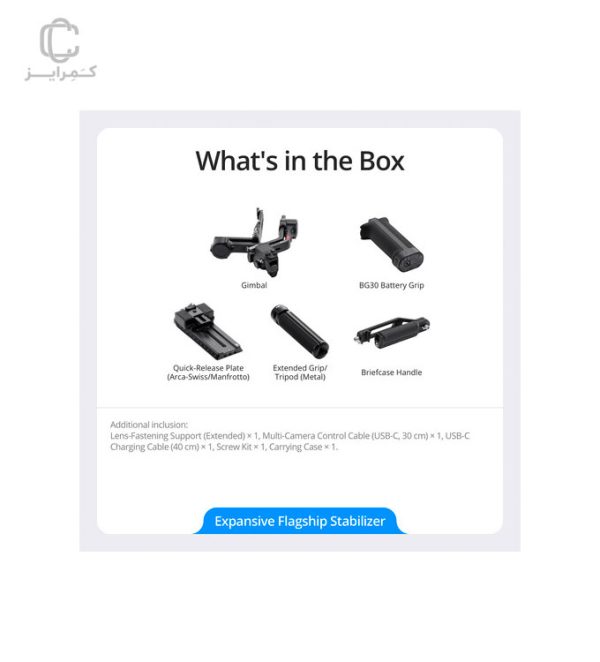 آنباکس-رونین-rs4-pro-