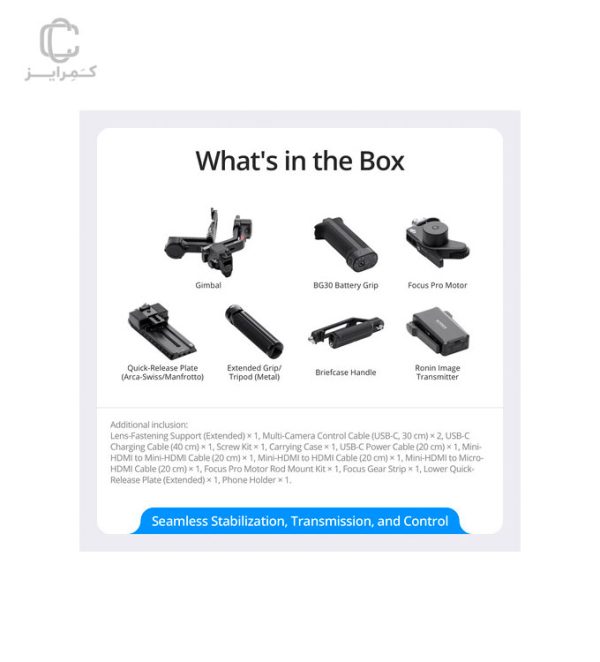 آنباکس-گیمبال-dji-rs4-پرو-کمبو
