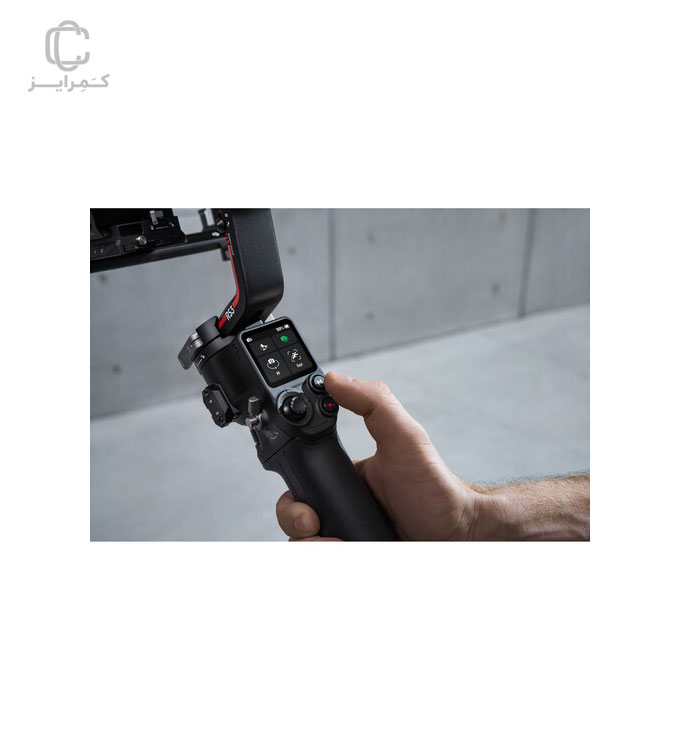 قیمت-رونین-rs3-combo