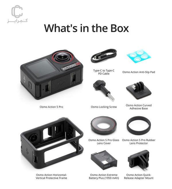 آنباکس-اسمو-اکشن-۵-dji