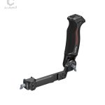 هندگریپ اسمال ریگ SmallRig 3028D handgrip for DJI