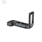 ال-براکت-اسمال-ریگ-Smallrig-L-Bracket-For-Sony-A7-IV,-A7R-V-&-A7S-III