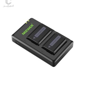 باتری-و-شارژر-دوبل-نیوور-Neewer-Dual-&-Two-NP-FW50-Batteries