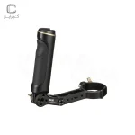 دسته اضافه اسلینگ کرین 2 اس ژیون-Zhiyun TransMount CRANE 2S