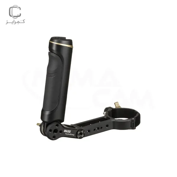 دسته اضافه اسلینگ کرین 2 اس ژیون-Zhiyun TransMount CRANE 2S