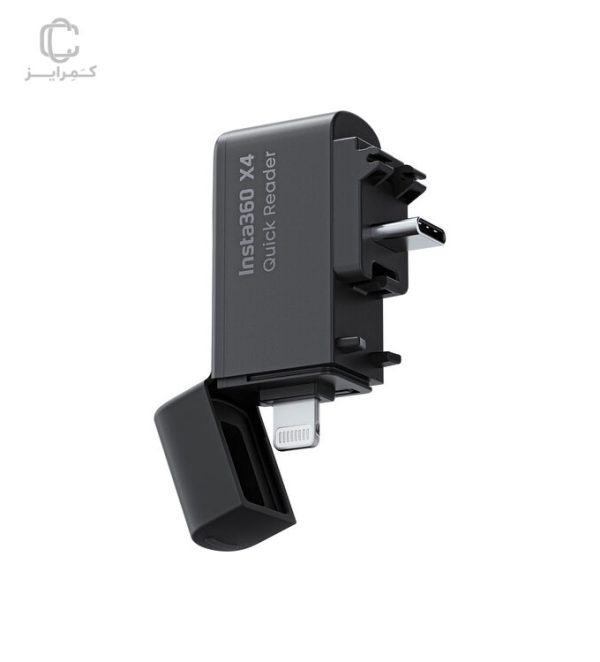 رم-ریدر-اینستا-Insta360-Quick-Reader-for-X4