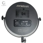 نور ثابت (سرامیکی) ال ای دی وسکات مدل Wescott SL-272ARC (2)