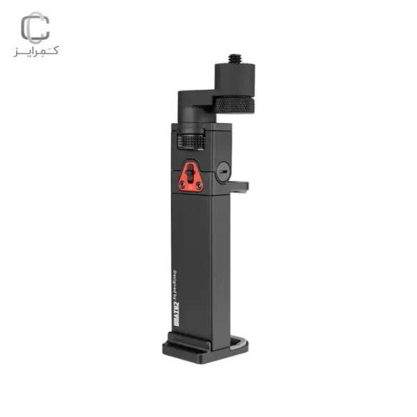 هولدر موبایل ژیون تک Zhiyun-Tech Phone Holder