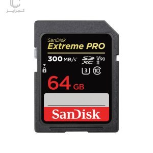 کارت-حافظه-سنديسک-SanDisk-64GB-UHS-II-300MB-s-V90-SD