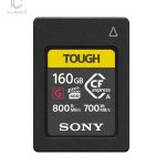 کارت-حافظه-سونی-Sony-160GB-CFexpress-Type-A-TOUGH