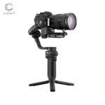گیمبال ژیون استاندارد Zhiyun WEEBILL 3S standard