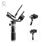 گیمبال ژیون تک Zhiyun-Tech CRANE-M2 S Gimbal Combo Kit