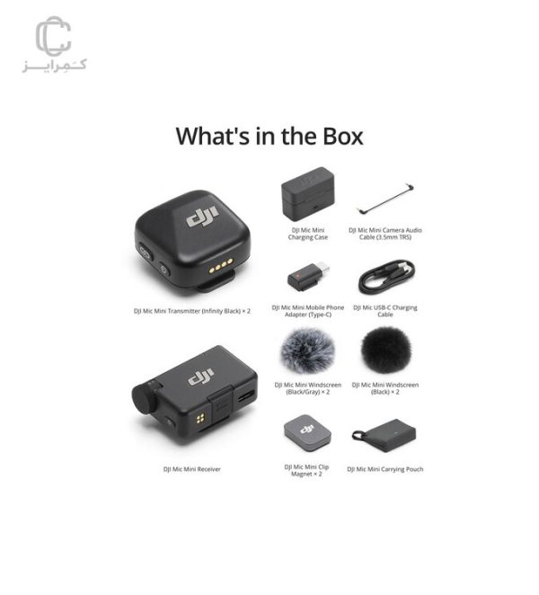 آنباکس-DJI-Mic-Mini