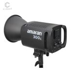 قیمت-amaran-300c-RGB