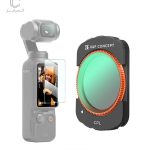 فیلتر کی اند اف اسمو پاکت 3 | K&F Osmo Pocket CPL