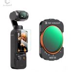 فیلتر کی اند اف اسمو پاکت 3 | K&F Osmo Pocket ND-X