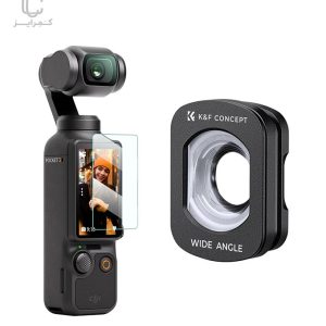 لنز-واید-کی-اند-اف-اسمو-پاکت-۳-_-K&F-Osmo-Pocket-Wide