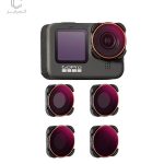 مجموعه فیلتر k&f دوربین اکشن GOPRO