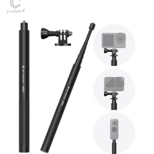 مونوپاد-کی-اند-اف-K&F-Concept-MS07-Invisible-Selfie-Stick