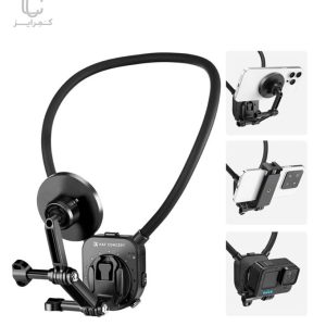 هولدر-گردنی-K&F-Concept-SKU.2288-Magnetic-Neck-Phone-