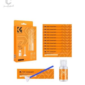 کیت-تمیزکننده-کراپ-سنسور-K&F-CONCEPT-1617A-Cleaning-Kit