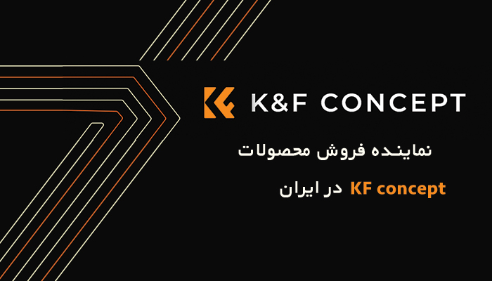 camerize_k&f