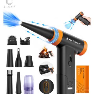 دمنده-هوا-کی-ند-اف-K&F-Concept-Blower-&-Suction
