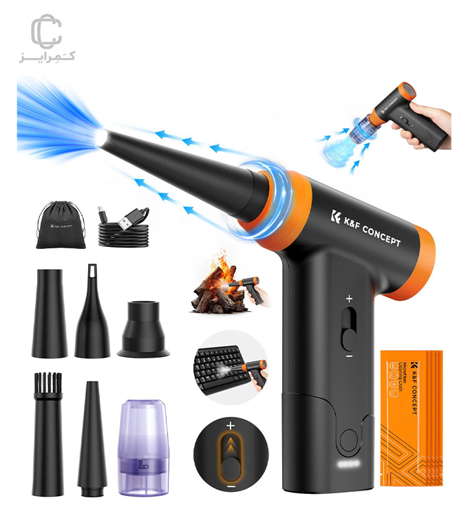 دمنده-هوا-کی-ند-اف-K&F-Concept-Blower-&-Suction
