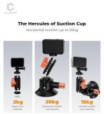 ساکشن-دوربین-کی-ند-اف-K&F-Concept-3'-Suction-