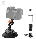 ساکشن-دوربین-کی-ند-اف-K&F-Concept-6'-Suction-Cup-Camera-