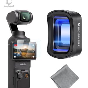 فیلتر-آنامورفیک-اسمو-پاکت-۳-_-K&F-Osmo-Pocket-Anamorphic--