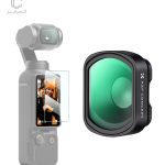 فیلتر-ماکرو-اسمو-پاکت-۳-_-K&F-Concept-Macro-20-40mm-Magnification-