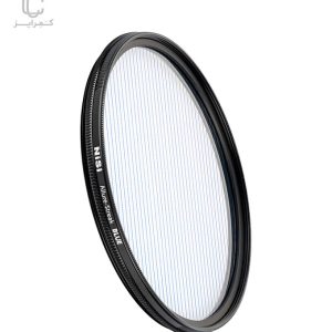 فیلتر-نیسی-Nisi-Allure-Streak-Blue-2mm-Filter--