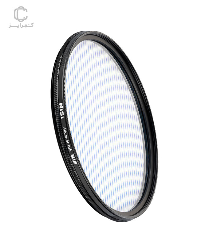 فیلتر-نیسی-Nisi-Allure-Streak-Blue-2mm-Filter--