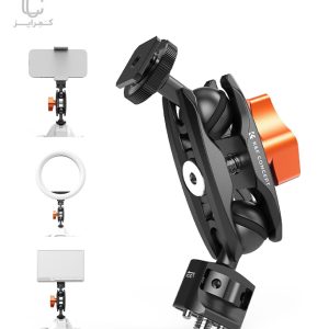 مجیک-آرم-K&F-CONCEPT-Ball-Head-with-Cold-Shoe-MS-27