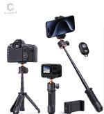 مونوپاد کی اند اف K&F 34cm MS09 Mini Tripod