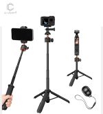 مونوپاد کی اند اف K&F 60cm Phone Selfie Stick Tripod MS11