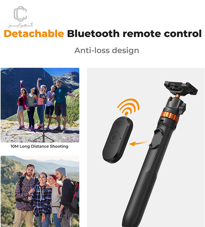 مونوپاد-کی-اند-اف-K&F-Phone-Selfie-Stick-Tripod-MS08-