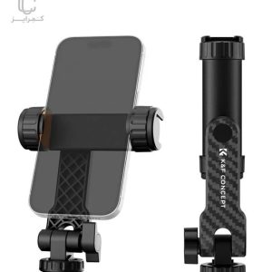 نگهدارنده-موبایل-کی-اند-اف-K&F-MS12-Mobile-Holder