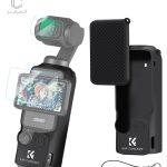 کاور-سیلیکونی-کی-اند-اف-K&F-CONCEPT-Silicone-for-osmo-pocket-3-