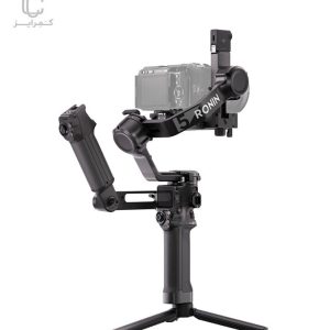 گیمبال-دوربین-دی-جی-آی-DJI-RS-5-Gimbal-Combo-Kit
